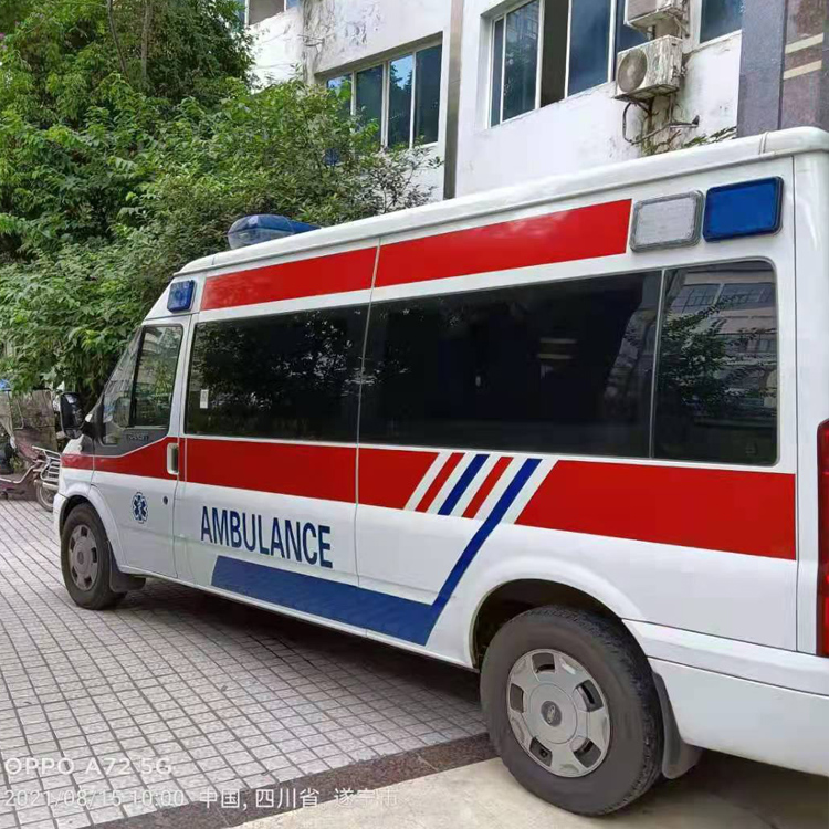 彝良重症转院救护车出租